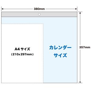 2027年 壁掛けカレンダー ルナ〜月ごよみ〜...の詳細画像4