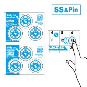トーダン スライド日付マーカーSS&Pin（青） TD-4711  / カレンダー便利グッズ｜カレンダーのトーダン Yahoo!店
