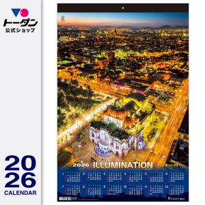 【非売品】2026年/ランボルギーニ/壁掛けカレンダー/大型 非売品】2026 ランボルギーニ 壁掛けカレンダー 大型LAMBORGHINIの通販