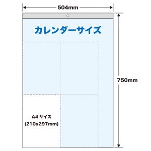 2026年 カレンダー 壁掛け イングリッシュ...の詳細画像5