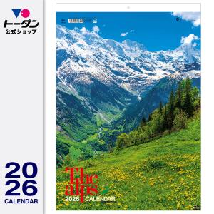 英語教材 イングリッシュアドベンチャー 家出のドリッピー CD全12巻