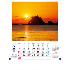 2027年 壁掛けカレンダー 日本の旅情 風景...の詳細画像2