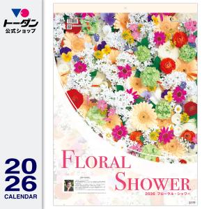 アメリカン レトロ アメリカ 雑貨 卓上 カレンダー 万年 アメリカン