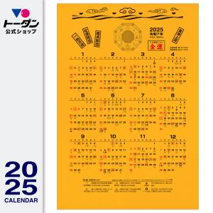 契約書式実務全書(第3版) 第1巻 : ぽちっとほわっと - 通販 契約書式実務全書(第3版) 第1巻 : ぽちっとほわっと - 通販