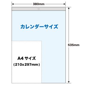 2027年 壁掛けカレンダー 3色実用文字月表...の詳細画像5