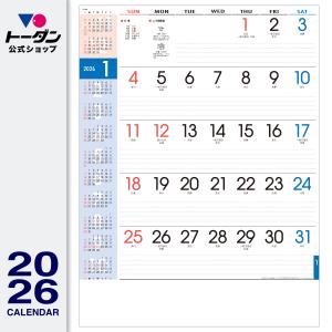 トーダン 2026年 カレンダー 壁掛け 3色A2文字月表 60.8 x 42.5cm