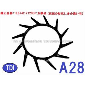 ヤンマー コンバイン 引起しチェーン用 タイン 5本入 : TDI