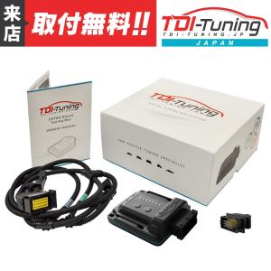 メルセデスベンツ E320 CDI CRTD4 TWIN CHANNEL Diesel Tuning｜tdituningjapan