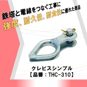 ◇在庫有り！旭電業【TFM-20G】小型アサヒチューブラーファン TFM型