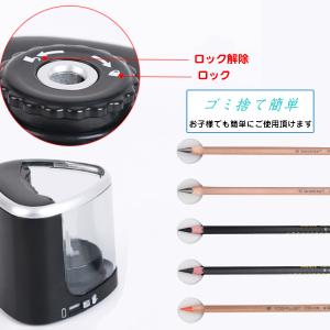 鉛筆削り 電動 手動 両用 電動鉛筆削り 乾電...の詳細画像3