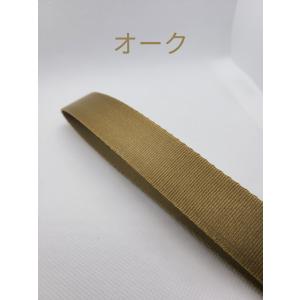 ナイロンテープ 38m/m幅 10m巻 流(厚...の詳細画像4