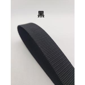 PPテープ 1.2mm(厚)×20mm(幅) ...の詳細画像1