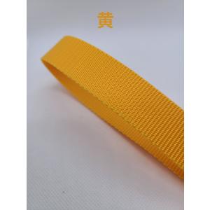 PPテープ 1.2mm(厚)×20mm(幅) ...の詳細画像2