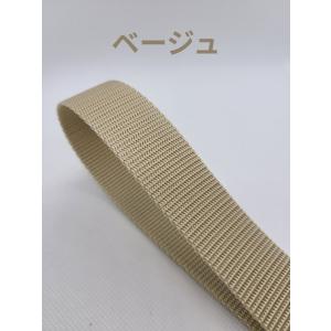 PPテープ 1.2mm(厚)×20mm(幅) ...の詳細画像3