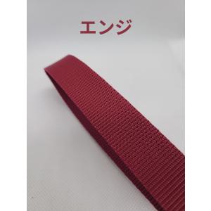 PPテープ 1.2mm(厚)×20mm(幅) ...の詳細画像5