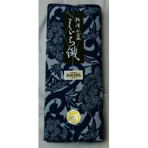 阿波しじら織 木綿着物 着尺 反物 309 全40柄以上 阿波正藍しじら織