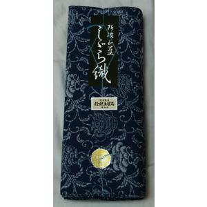 阿波しじら織 木綿着物 着尺 抜染 反物 515 全40柄以上 阿波正藍しじら