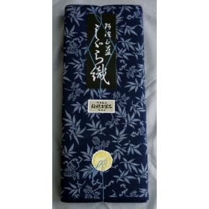 阿波しじら織 木綿着物 着尺 抜染 反物 542 全40柄以上 阿波正藍しじら