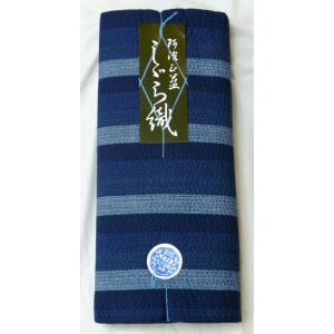 阿波しじら織 木綿着物 着尺 反物 003 全40柄以上 阿波正藍しじら織