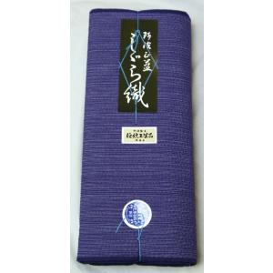 阿波しじら織 木綿着物 着尺 反物 003 全40柄以上 阿波正藍しじら織