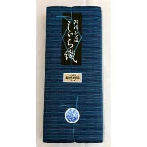 阿波しじら織 木綿着物 着尺 反物 101 全40柄以上 阿波正藍しじら織