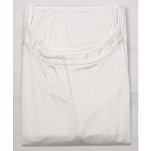 装道 美容ランジェリー 替袖セット MOサイズ 春秋冬用【50％OFF
