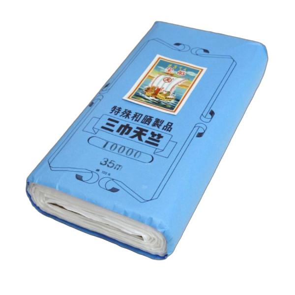 三巾天竺 35m保証 和晒加工 日本製 三巾天竺木綿 天竺晒