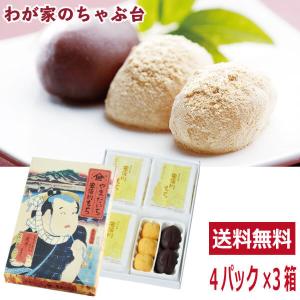 富永貿易 アウトレット 無塩せき ポークランチョンミート 缶詰 12缶