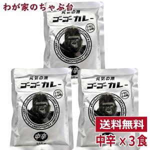 送料無料 シーラック 九州炭火あご焼きだし 8g 10P×2袋    あご アゴ とびうお トビウオ 飛び魚 出汁 ダシ だし