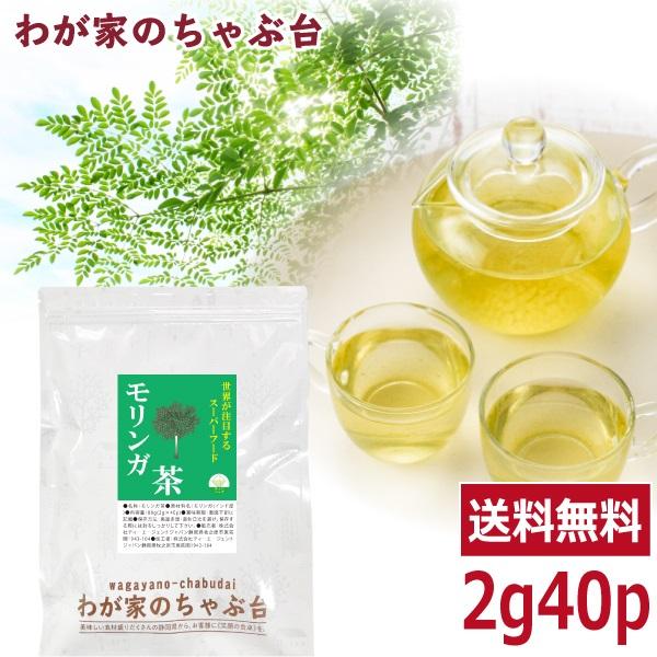 送料無料 シーラック 焼津本枯かつおだし・九州炭火あご焼きだし 8g 10P 2袋 出汁 パック  ...