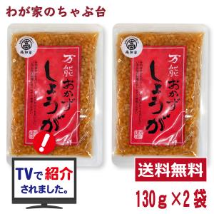 メラルーカ ガルシニア ダイエットコーヒー（7g×30スティック） 期限