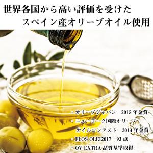 prince オリーブオイルツナ 6缶セット ...の詳細画像3