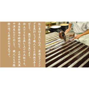 わかやま 蒸し ようかん 4種類 5個セット ...の詳細画像3