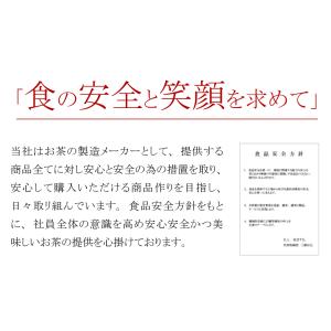 トーノー 海老みそ汁 1袋(10.3g×6袋)...の詳細画像2
