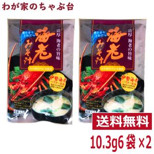 リポビタンキッズゼリー ミックスフルーツ風味 ( 125g*6袋入