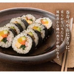 有明海産 全型 30枚 乾海苔 寿司海苔 20...の詳細画像5