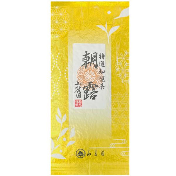 朝露(あさつゆ) 知覧茶 日本茶 緑茶 茶葉 100g お茶の葉