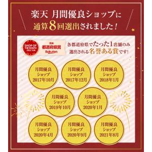 あずき茶 北海道産 ノンカフェイン 小豆茶 5...の詳細画像3