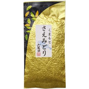 熊本産 さえみどり 100g お茶 緑茶 茶葉 深蒸し茶 日本茶 煎茶 お茶の葉