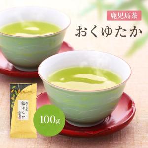 お茶 鹿児島茶 おくゆたか 100g 煎茶 茶葉 緑茶 日本茶 お茶の葉｜tea-sanrokuen