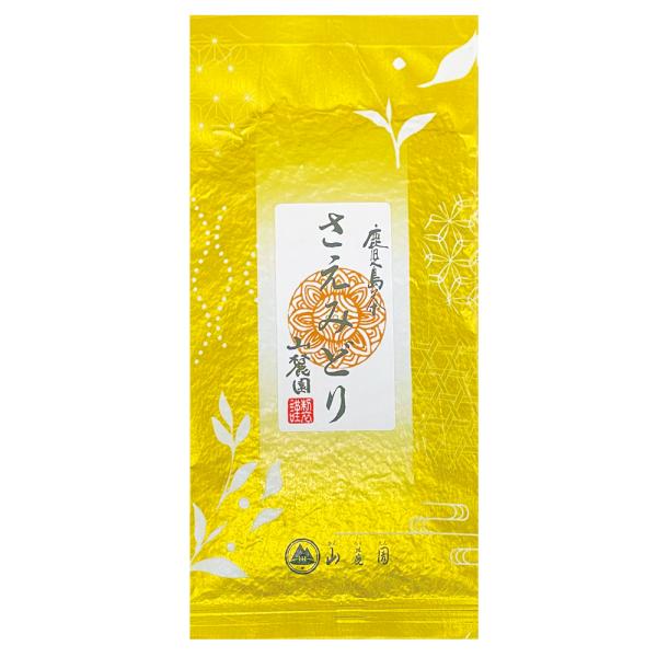 鹿児島茶 さえみどり 100g 知覧茶 お茶 茶葉 緑茶 日本茶 お茶の葉