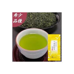 つゆひかり 熊本 玉緑茶 茶葉 100g お茶 緑茶 希少品種