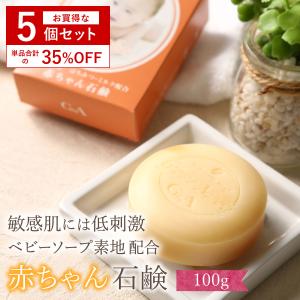 オーアイメソッド パイテラピー GP ボディマッサージクリーム 250g