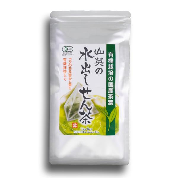 お茶 ティーパック 緑茶 ティーバッグ 静岡茶 深蒸し茶 茶葉 煎茶 日本茶 お茶パック お茶の葉 ...