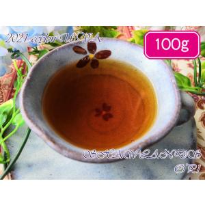 紅茶 茶葉 ウバ シャウランズ茶園 OP1/2021 100g 茶葉 リーフ