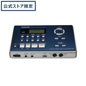 TASCAM(タスカム) CD-VT2 ボーカル練習 CDプレーヤー 小型 コンパクト ポータブル キーチェンジ スピード