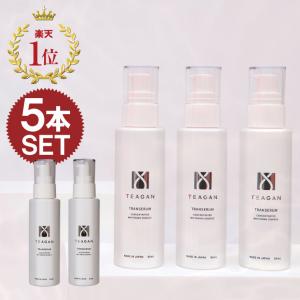 TENAL 美容液 4本セット⭐︎新品未使用 楽天市場】【公式】 TENAL 美容液 医薬部外品 送料無料 TENAL