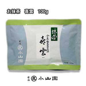 京都 宇治 丸久小山園 抹茶2缶用 ギフトボックス : お茶道具の駒屋