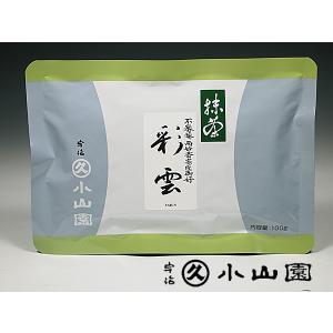 丸久小山園　抹茶2缶セット 京都 宇治 丸久小山園 抹茶2缶用 ギフトボックス : お茶道具の