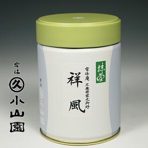 お取り寄せ】宇治 丸久小山園 食品加工用抹茶 若竹（わかたけ
